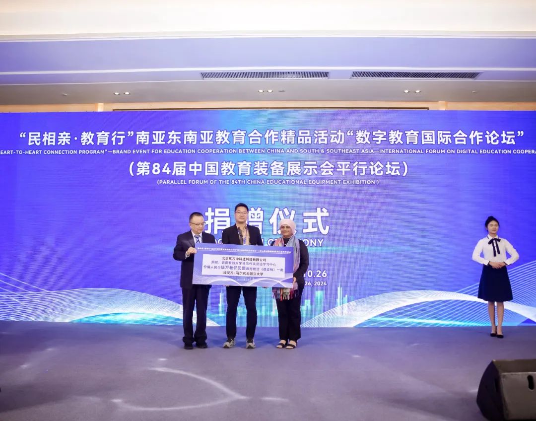 微信图片_20241122134928.jpg